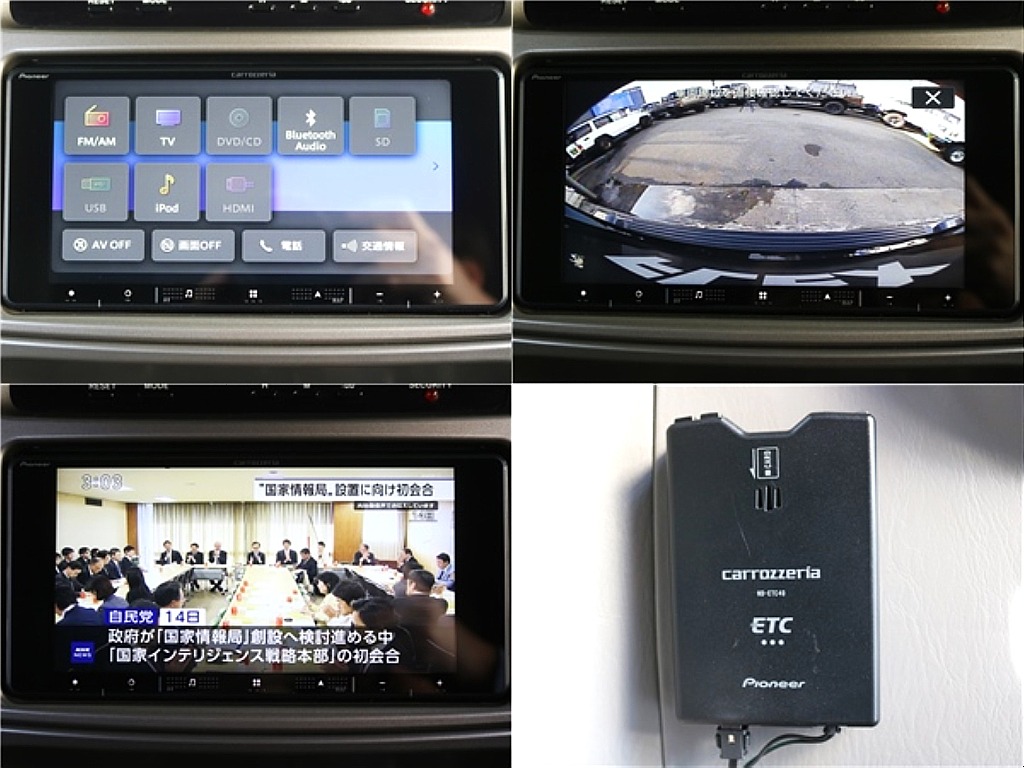 トヨタ ランドクルーザー100(19枚目)