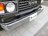 トヨタ ランドクルーザー80(13枚目)