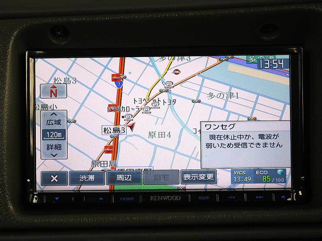 トヨタ ランドクルーザープラド(39枚目)