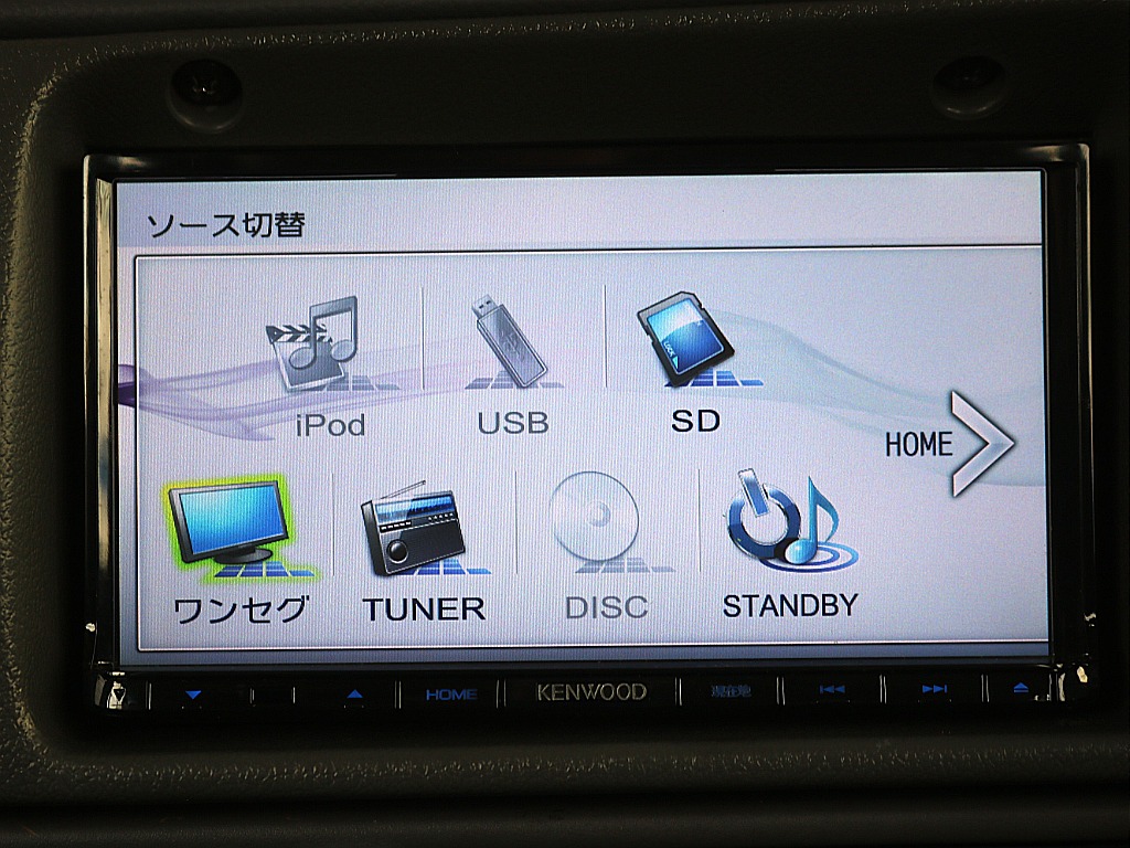 トヨタ ランドクルーザープラド(40枚目)