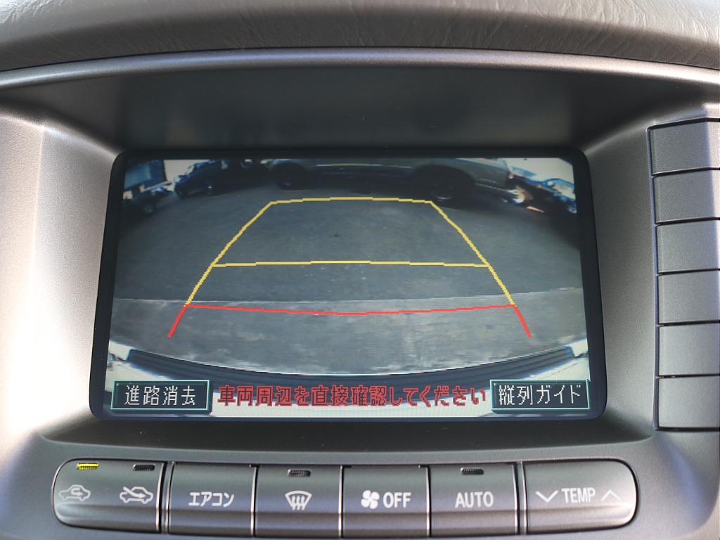 トヨタ ランドクルーザーシグナス(20枚目)