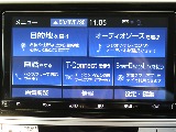 テレビ視聴・ナビゲーション・その他オーディオソース機能！