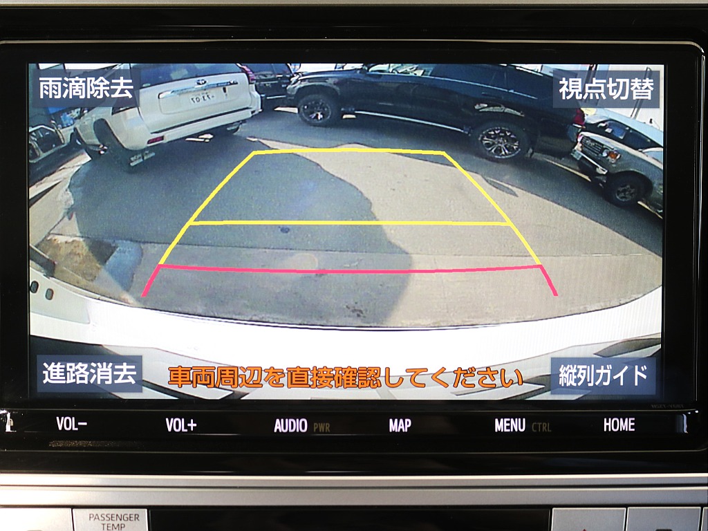 バックカメラあり。後方確認もこれで安心です！