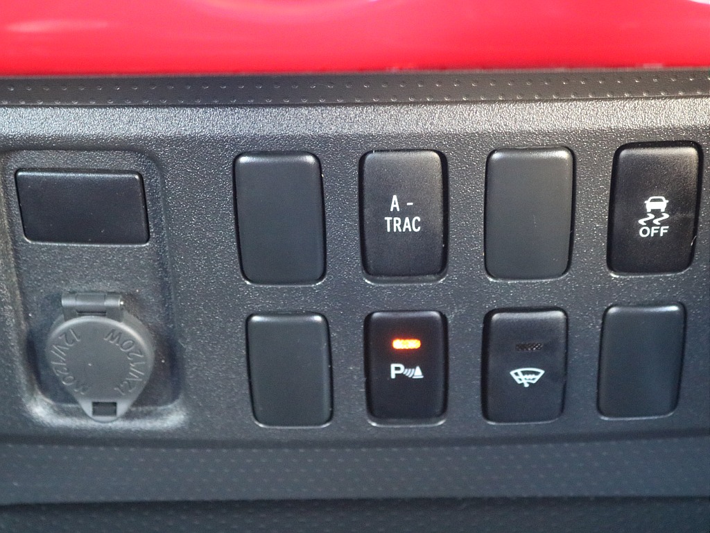 レッドカラーPKG！