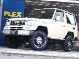 トヨタ ランドクルーザープラド(13枚目)