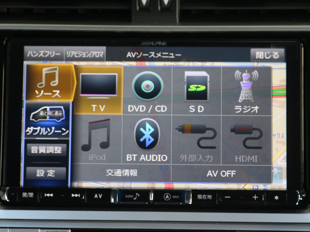 トヨタ ランドクルーザープラド(27枚目)