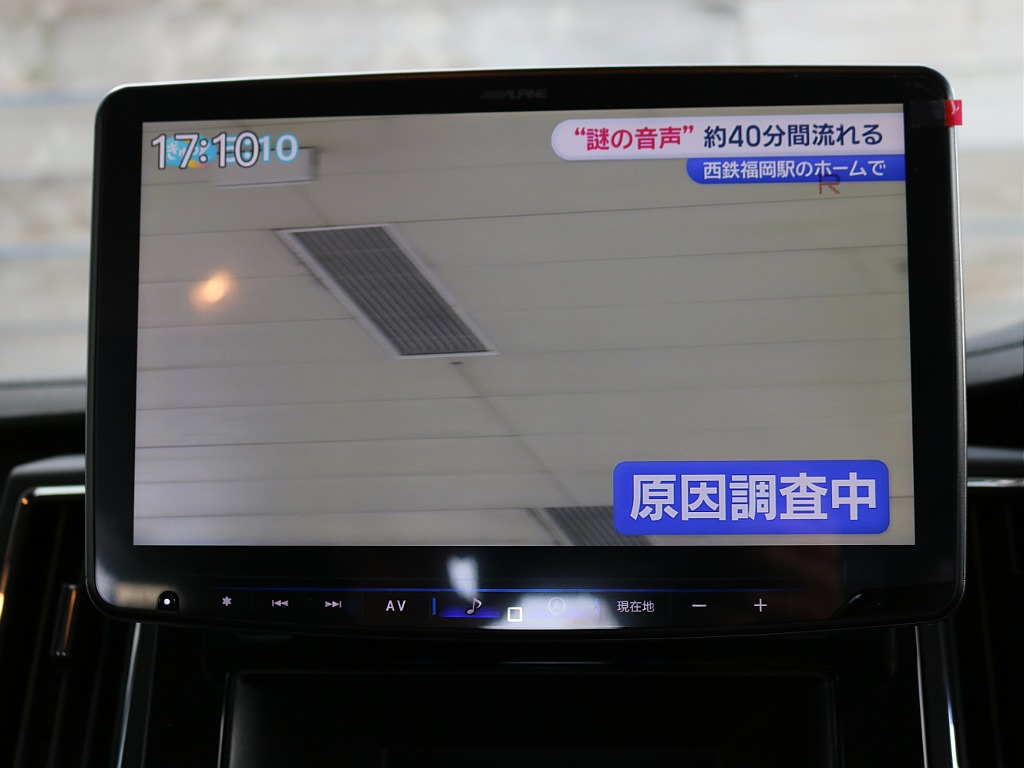三菱 デリカD：5(16枚目)