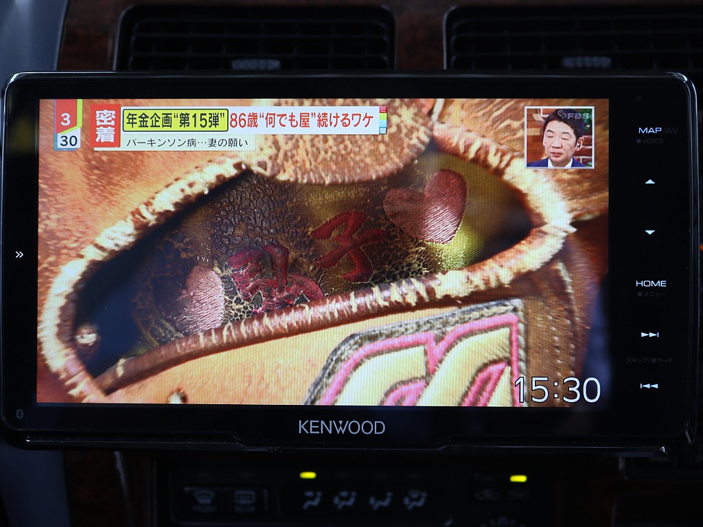 トヨタ ランドクルーザープラド(43枚目)