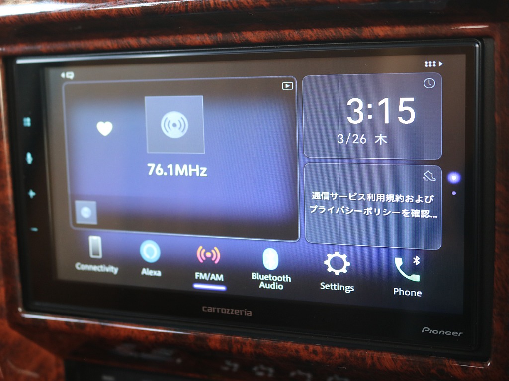 トヨタ ランドクルーザープラド(19枚目)