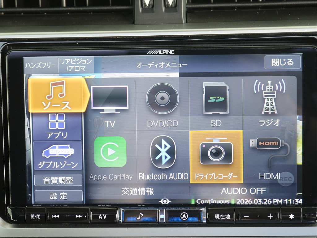 トヨタ ランドクルーザープラド(29枚目)