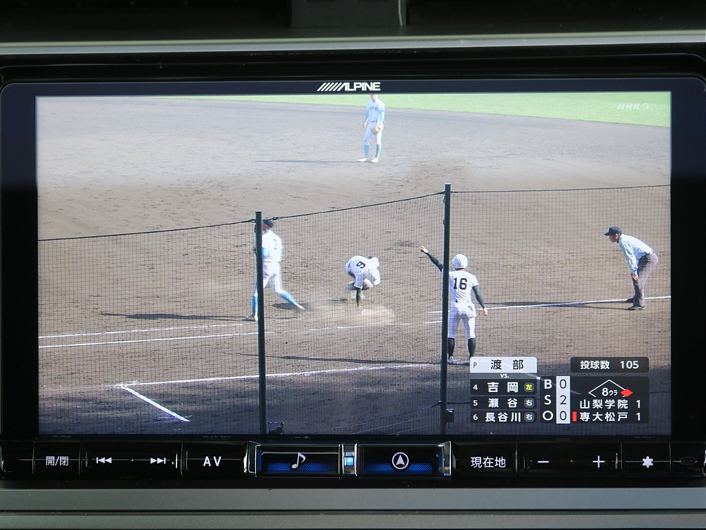 トヨタ ランドクルーザープラド(30枚目)