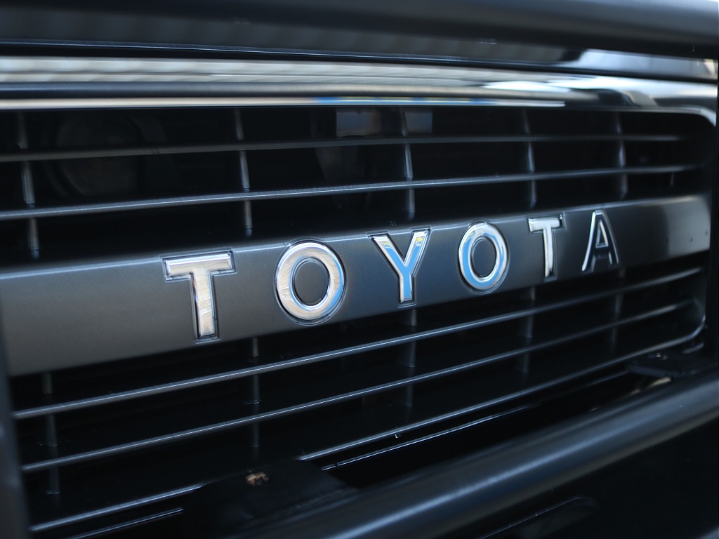 1994 Toyota Land Cruiser 80 