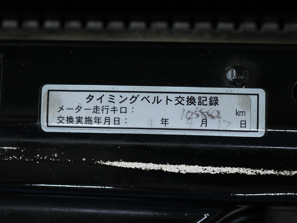 1999 Toyota Land Cruiser 100 