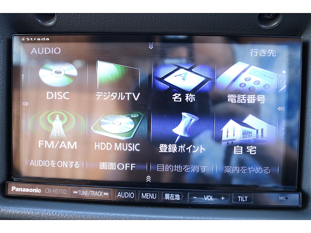 ナビもまだまだ現役で使えます！新しいナビに交換しても大丈夫です！