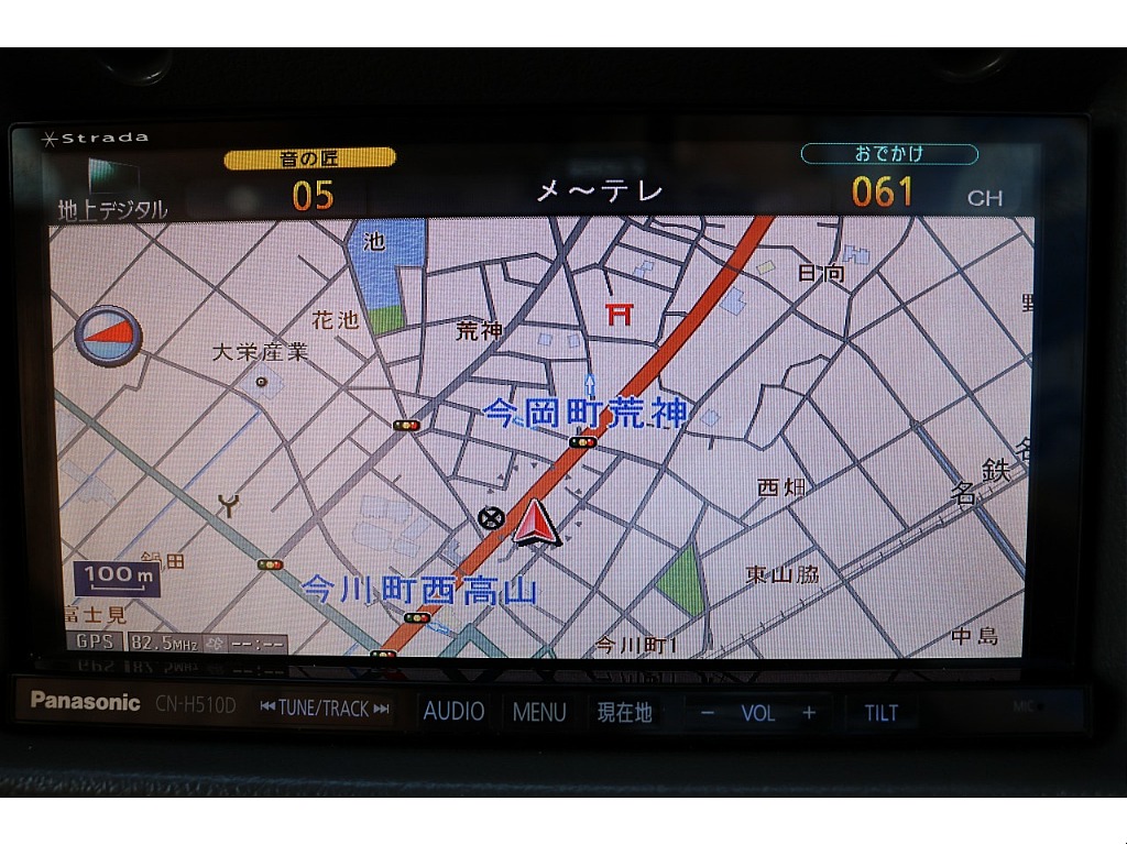 長距離移動で役立ちます！