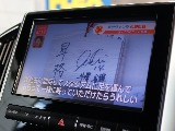 トヨタ ランドクルーザー200(17枚目)