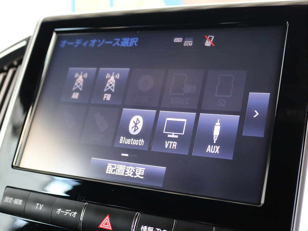 トヨタ ランドクルーザー200(18枚目)