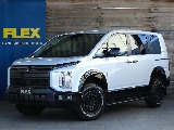 三菱&nbsp;デリカD：5&nbsp;2.2DT P 4WD&nbsp;FLEXオリジナルカスタムパッケージ&nbsp;福岡県