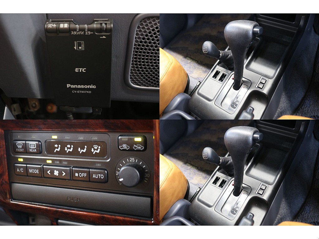 ETC車載器装備済み！