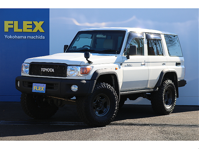 トヨタ ランドクルーザー70 4.0 4WD(3236133707) | 車探しなら中古車・新車の専門店FLEX＜フレックス＞へ