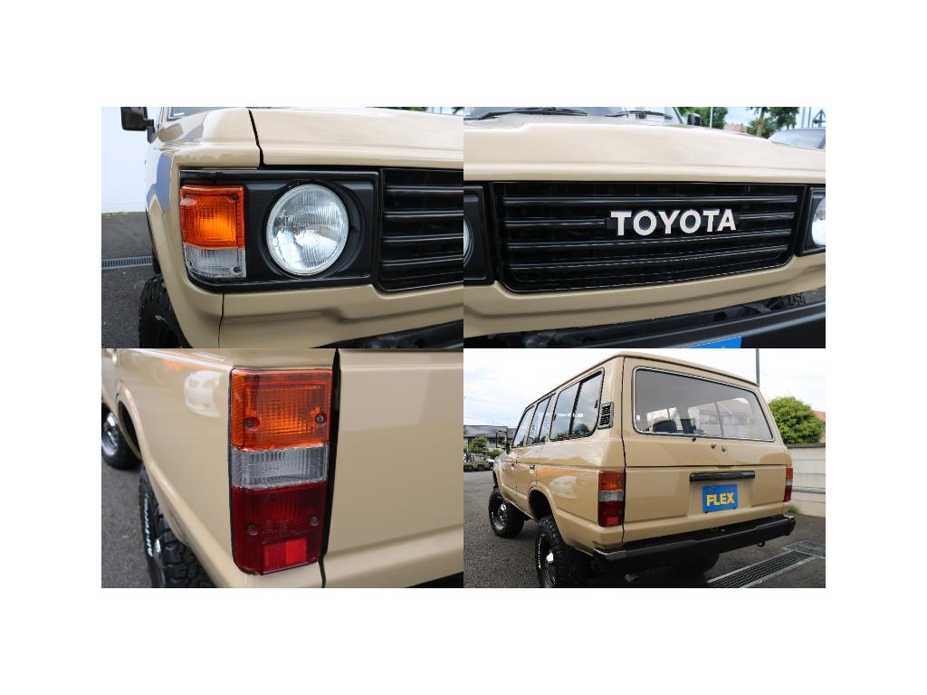 トヨタ ランドクルーザー60 4.0 VX ハイルーフ 4WD(3274044339) | 車探しなら中古車・新車の専門店FLEX＜フレックス＞へ