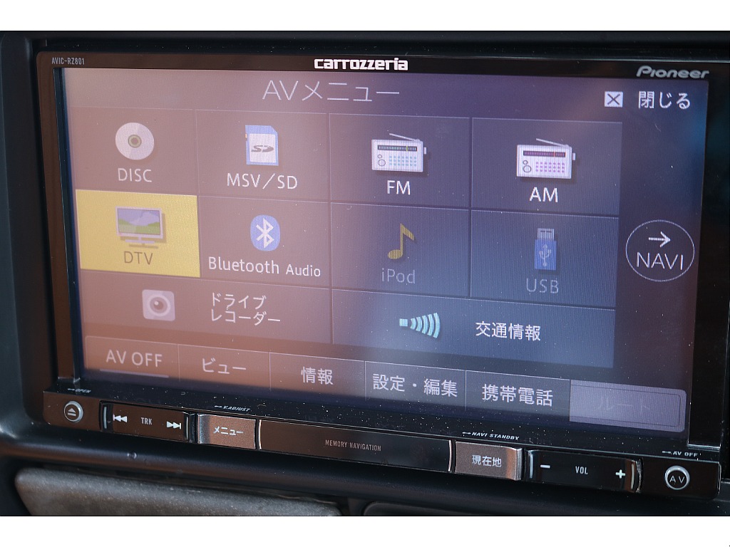 カロッツェリア製ナビゲーション装備！BluetoothやフルセグTVも対応しております！