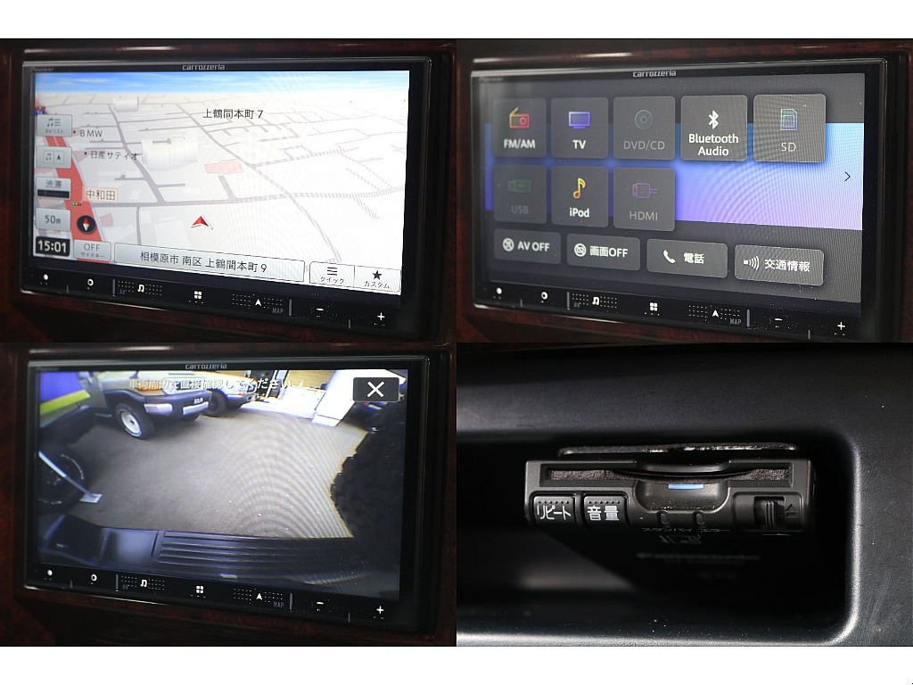 1999 Toyota Land Cruiser Prado 90 