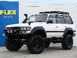 トヨタ ランドクルーザー80(1枚目)