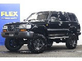 ランクル80最終型VX　ガソリンマニュアル車が入庫しました！