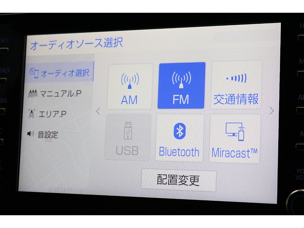 Bluetooth対応！ 好きな音楽を流しながらいろいろなところを走りませんか！？