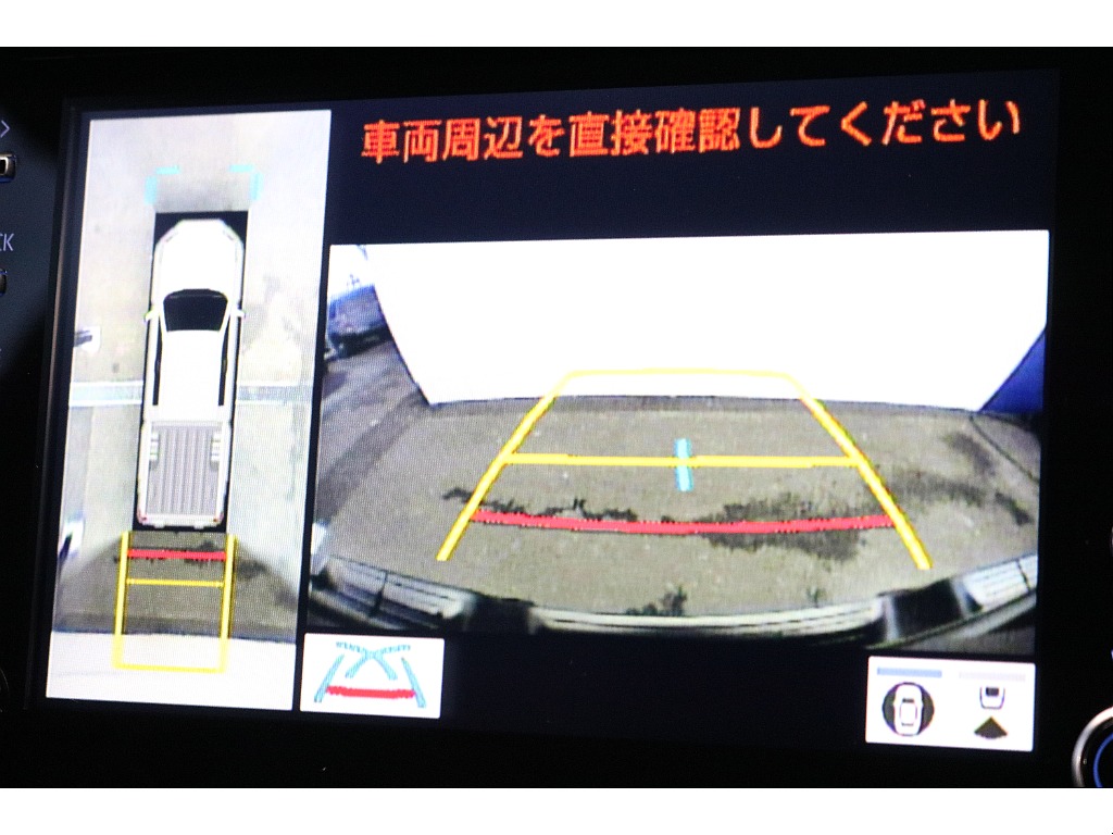 バックカメラ装備済み！ 全長5.3m越えですのであったらとてもうれしいですね♪