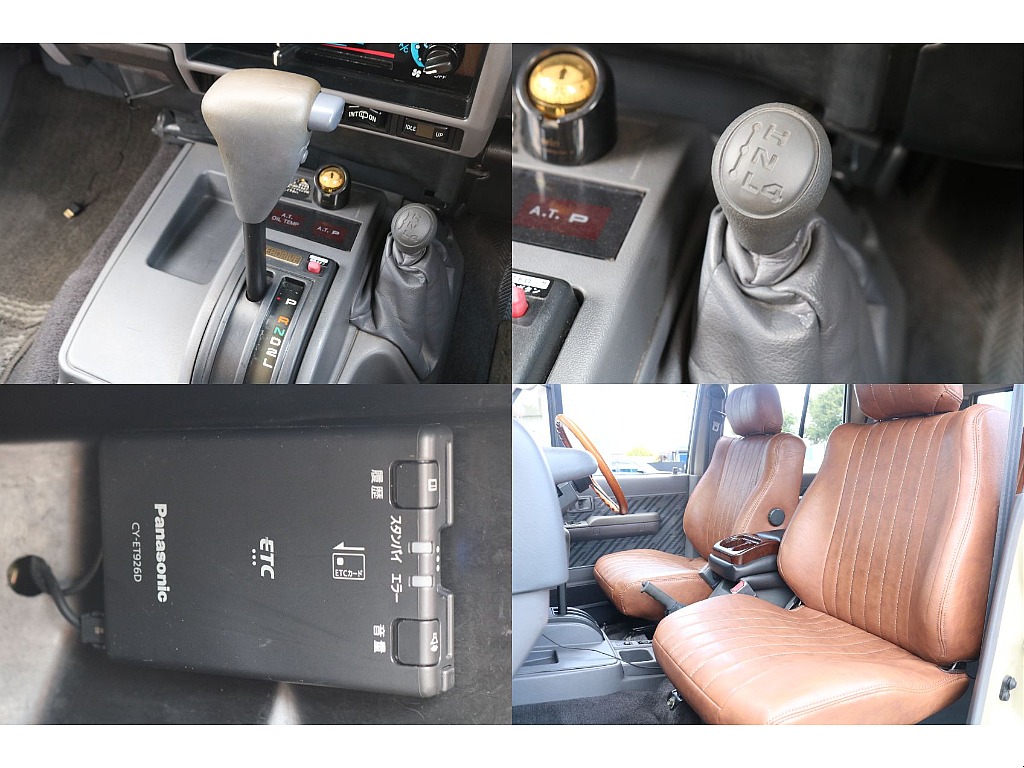 1994 Toyota Land Cruiser Prado 70 