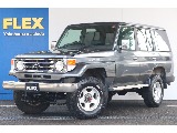 当店では珍しいHZJ77が入庫しました！