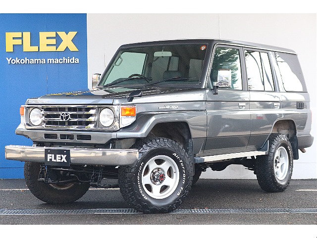 ランドクルーザー70 4.2 LX ディーゼル 4WD