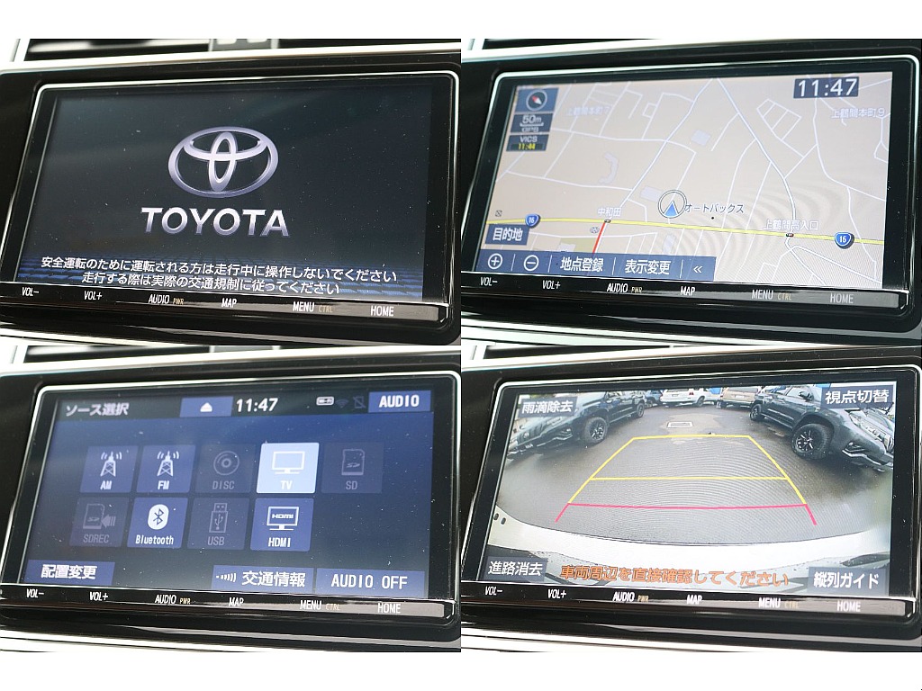 純正9インチナビ！大画面ですので長距離運転にも重宝する必須機器です♪