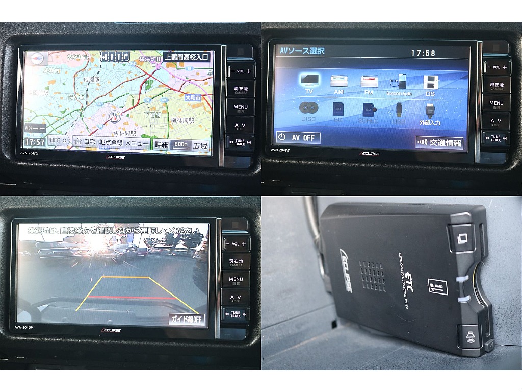 Bluetooth対応純正ナビ！バックカメラとETC車載器も装備されています！