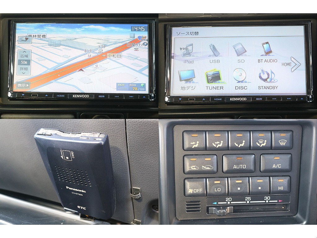 KENWOOD製Bluetooth対応ナビ！ ナビの変更などもぜひご相談ください！