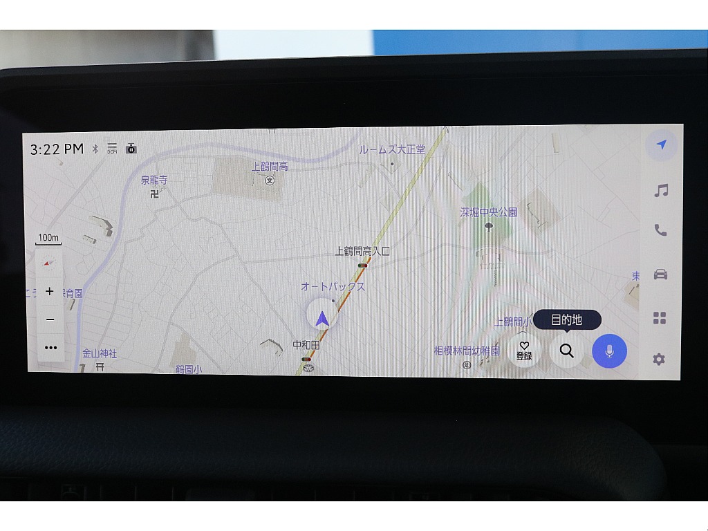 大迫力！12.3インチディスプレイオーディオ！