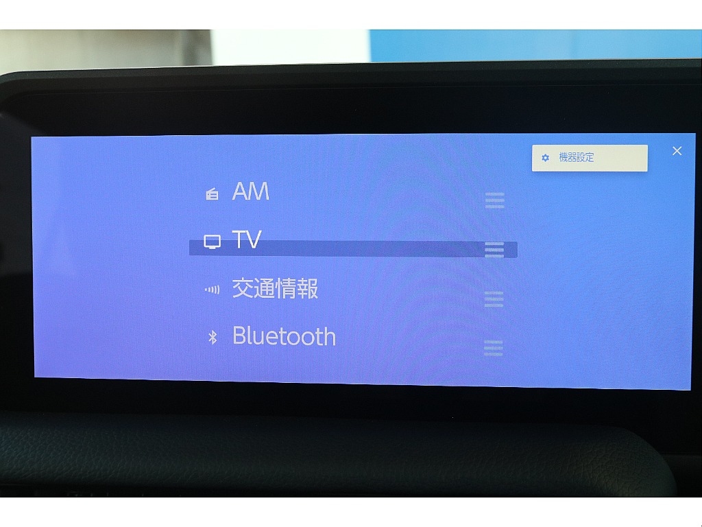 多機能の為、ご不便はないかと思います！