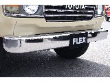 アイアンバンパーが心もキラキラにさせてくれます！上質なクラシック感！