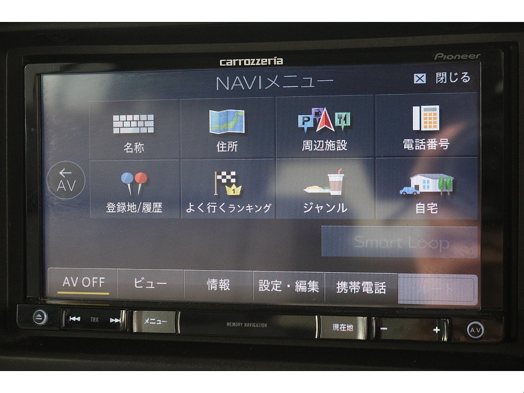 Bluetooth対応カロッツェリアナビ！