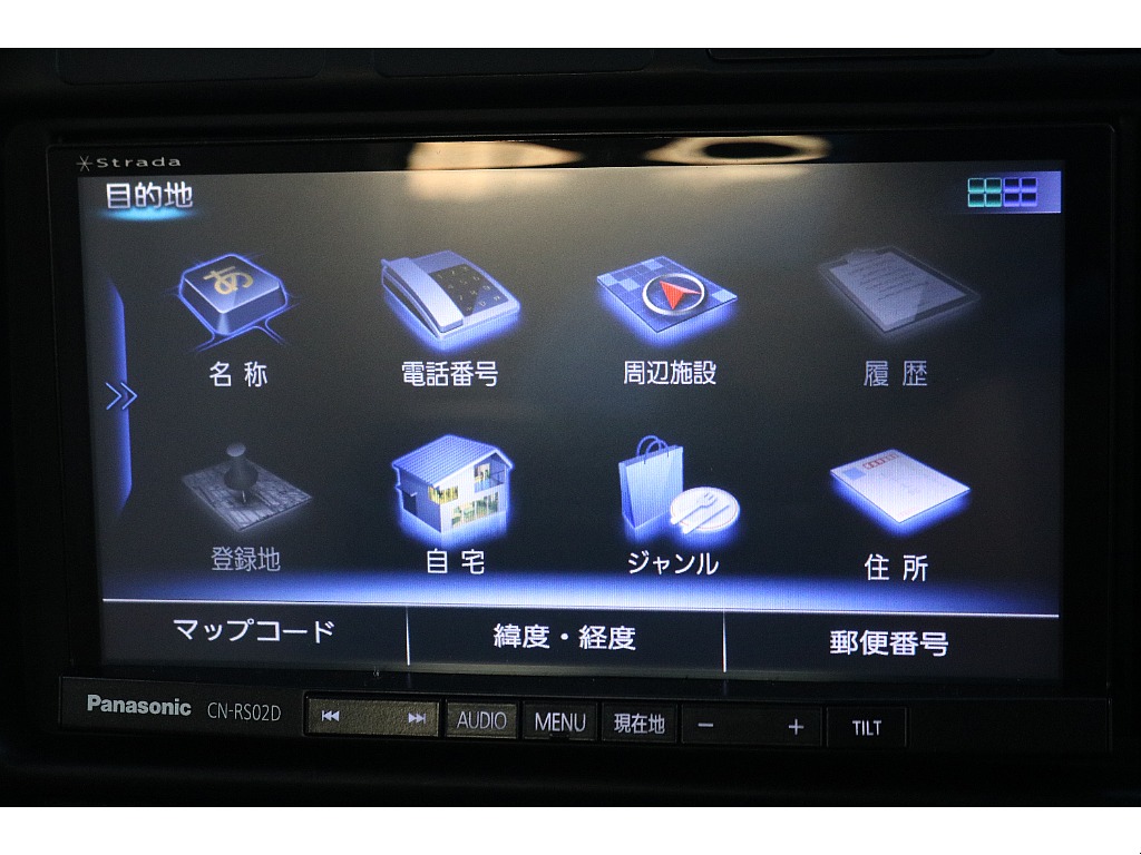 Bluetooth対応ナビ！