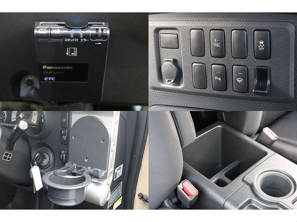 ETC車載器やいくつあっても困らない社外ドリンクホルダー付き！