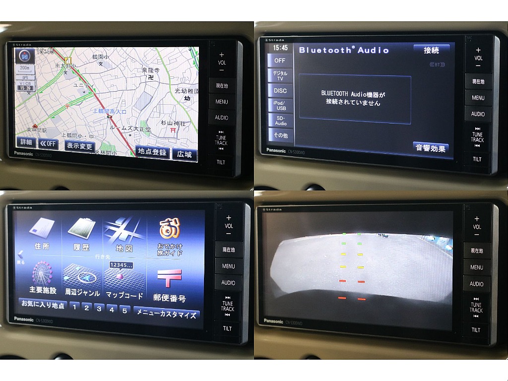 Bluetooth対応ナビ！ バックカメラの映像出力もばっちりです！