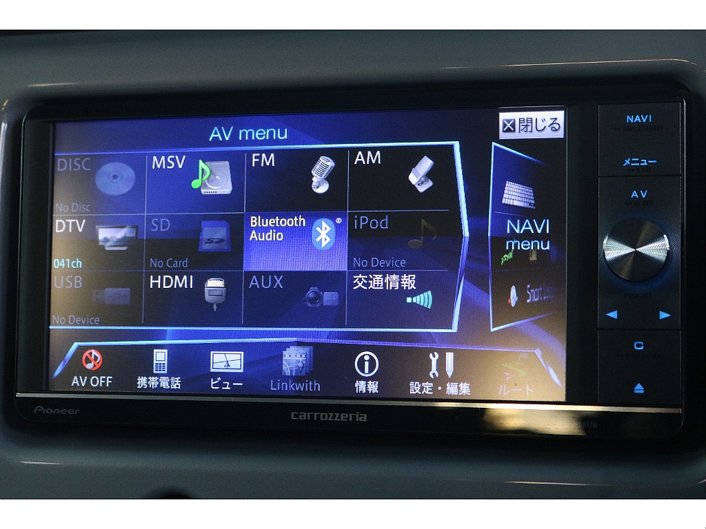 Bluetoothオーディオナビ！