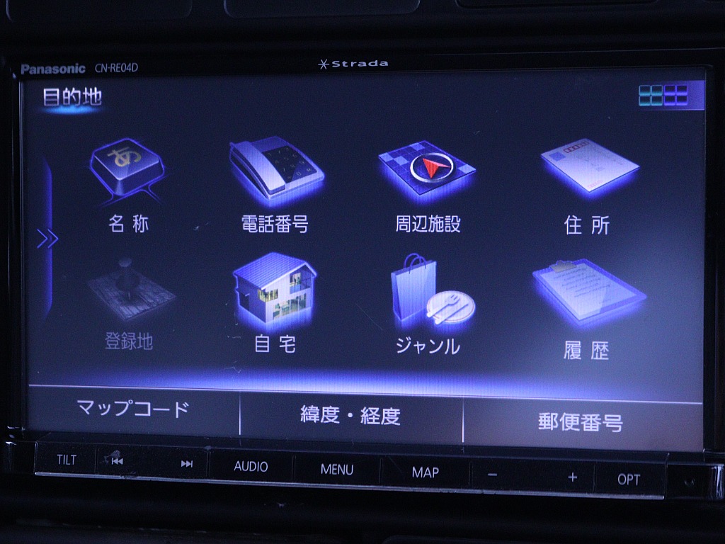 1993 Toyota Land Cruiser 80 