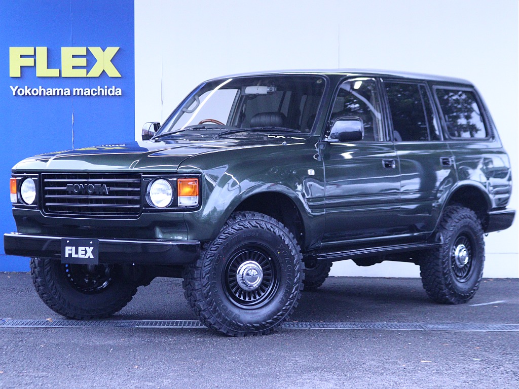 1993 Toyota Land Cruiser 80