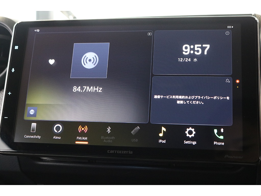 Bluetoothオーディオ対応です！