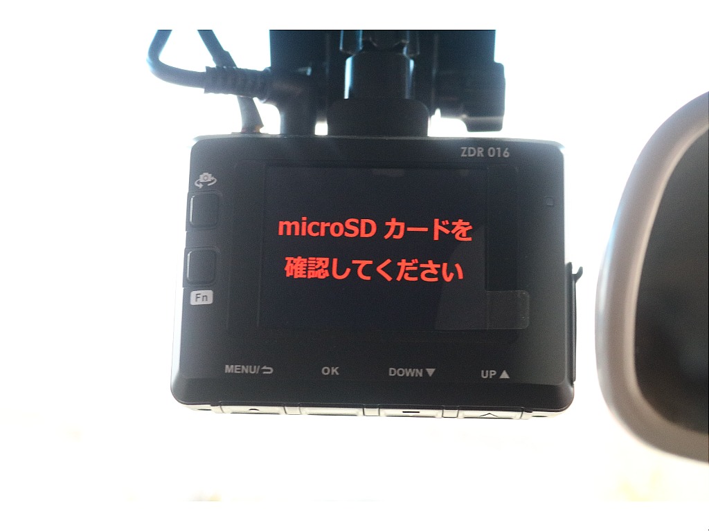 前後ドラレコ装備！