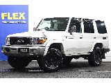 トヨタランドクルーザー70 中古車画像